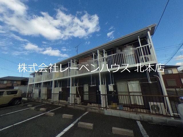 コートハウス利根川