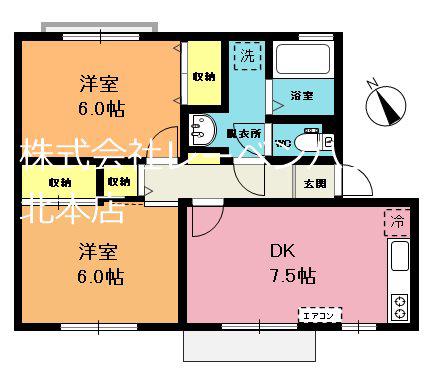 セントラル野口 D(2DK/1階)の間取り写真