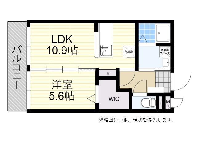 フルール小池原(1LDK/1階)の間取り写真