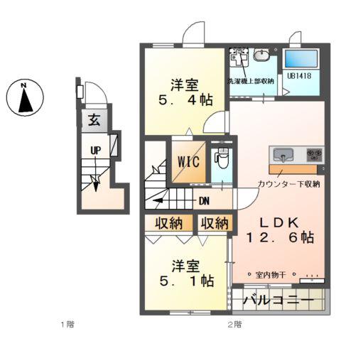 マ・グランVII(2LDK/2階)の間取り写真