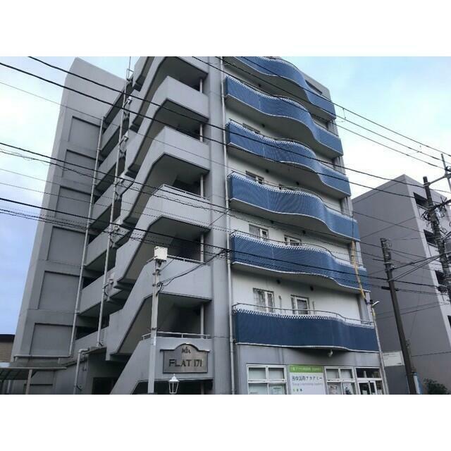 フラット171