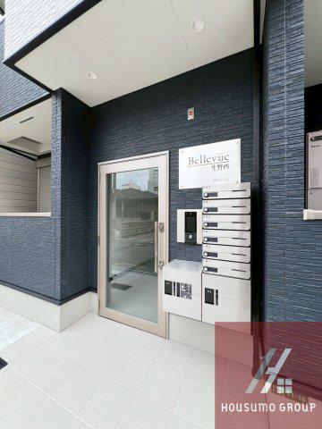 BELLEVUE生野西