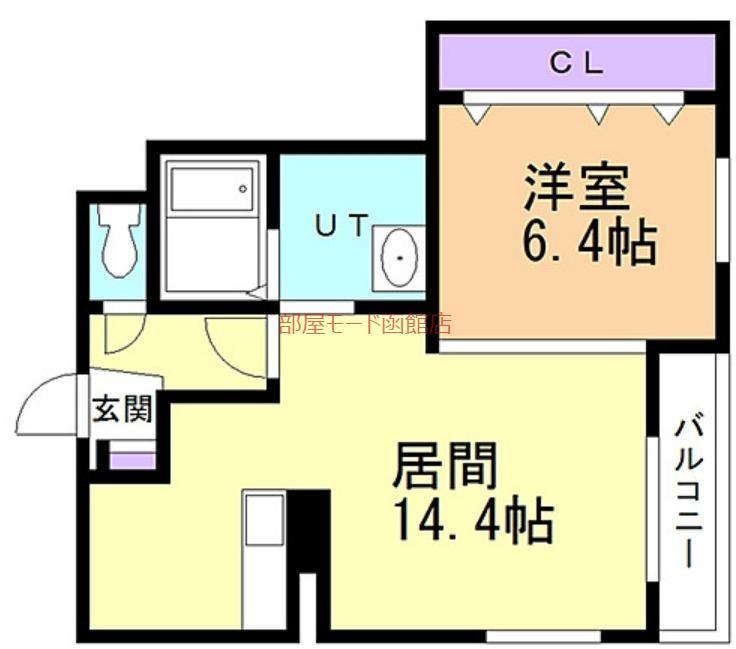 ラ ベルマ(1LDK/1階)の間取り写真