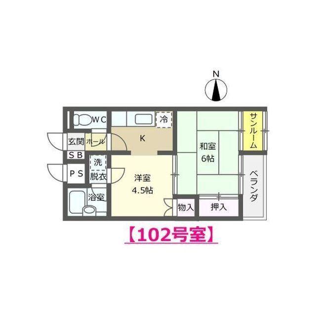 アクティブ松村(2K/1階)の間取り写真