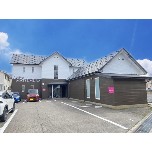 アクティブ松村