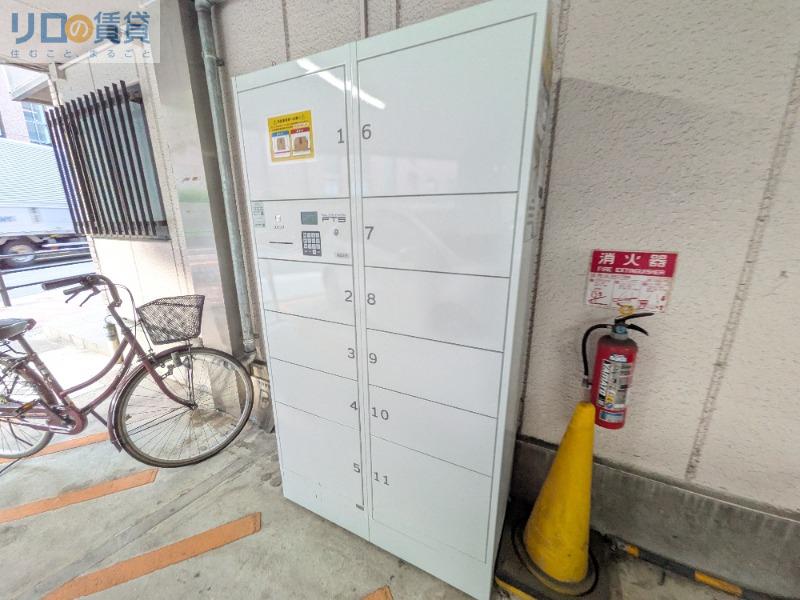 エミネンスヨシムラ