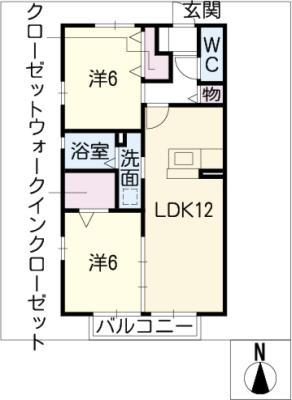 イースト・ウイング極楽(2LDK/2階)の間取り写真