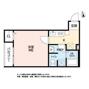 カハラ五輪(1K/3階)の間取り写真