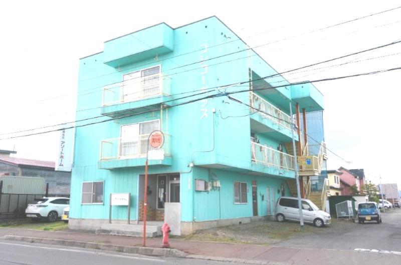 コシコーポラス