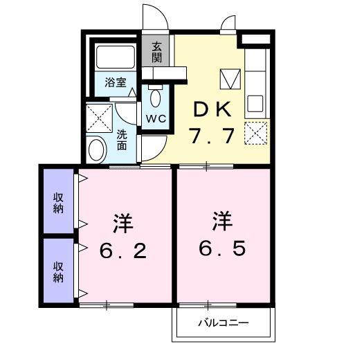 クリスピー(2DK/1階)の間取り写真