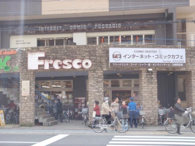 D-ROOM上京区米屋町ハイツ(2LDK/1階)の周辺写真