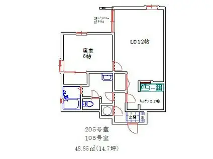 トロンハイム(1LDK/2階)の間取り写真