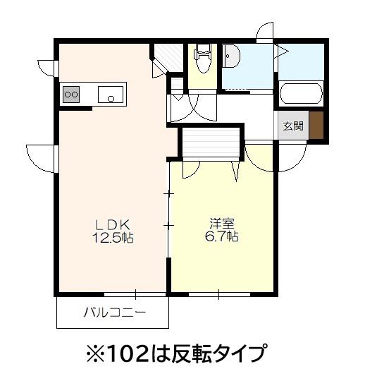 クラージュ(1LDK/1階)の間取り写真