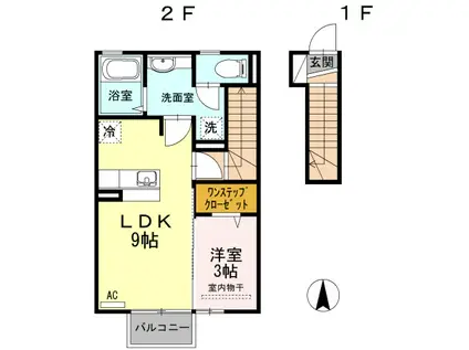 アーバン ブリーズ(1LDK/2階)の間取り写真
