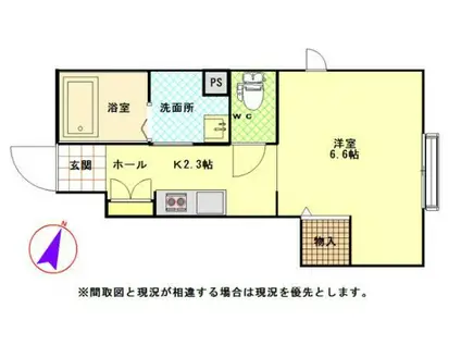 アンビシア(1K/1階)の間取り写真