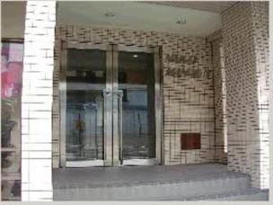 中井マンション