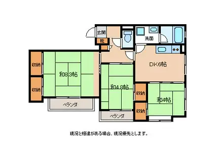 仲ノ町片桐屋ビル(3DK/3階)の間取り写真