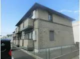 ヴィラグレイスC