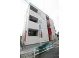 REGALEST VILLETTA-N2