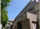 ベルコート日吉