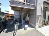 高橋ビル
