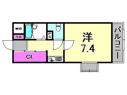 ハビタビリスII(1K/4階)の間取り写真