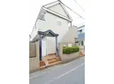 アーバンハイム