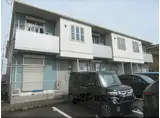 サンラルジュ南館