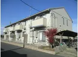 ハーリンガムコート都賀 C