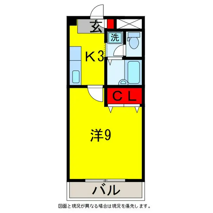 グレース八木3 4階階 間取り