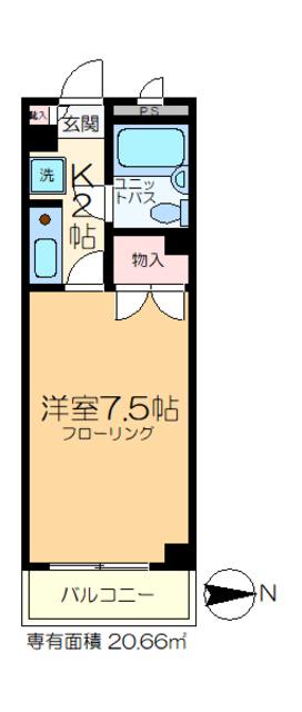 フラワーシティー(1K/2階)の間取り写真