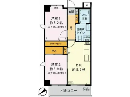 サンリーフ保土ヶ谷(2DK/1階)の間取り写真