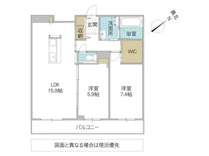 ジュエルコート(2LDK/2階)の間取り写真