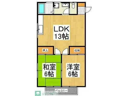 ハイツアサノ(2LDK/1階)の間取り写真