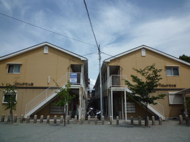 ヴィラ汐町