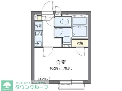 クレイノアーク東向島(1K/2階)の間取り写真