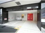 アビタシオン名駅南