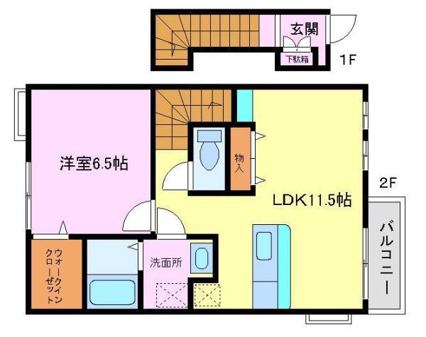 パルフェ和泉(1LDK/2階)の間取り写真