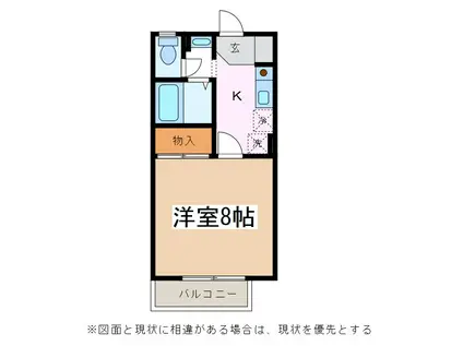 ラプランド藤沢(1K/2階)の間取り写真