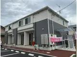 エムパーク大手町