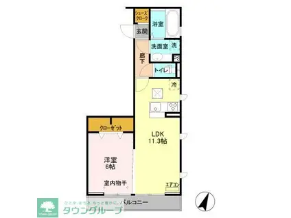 コンフォート リリィ(1LDK/1階)の間取り写真