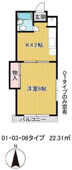 カサペルダーニョ(1K/2階)の間取り写真