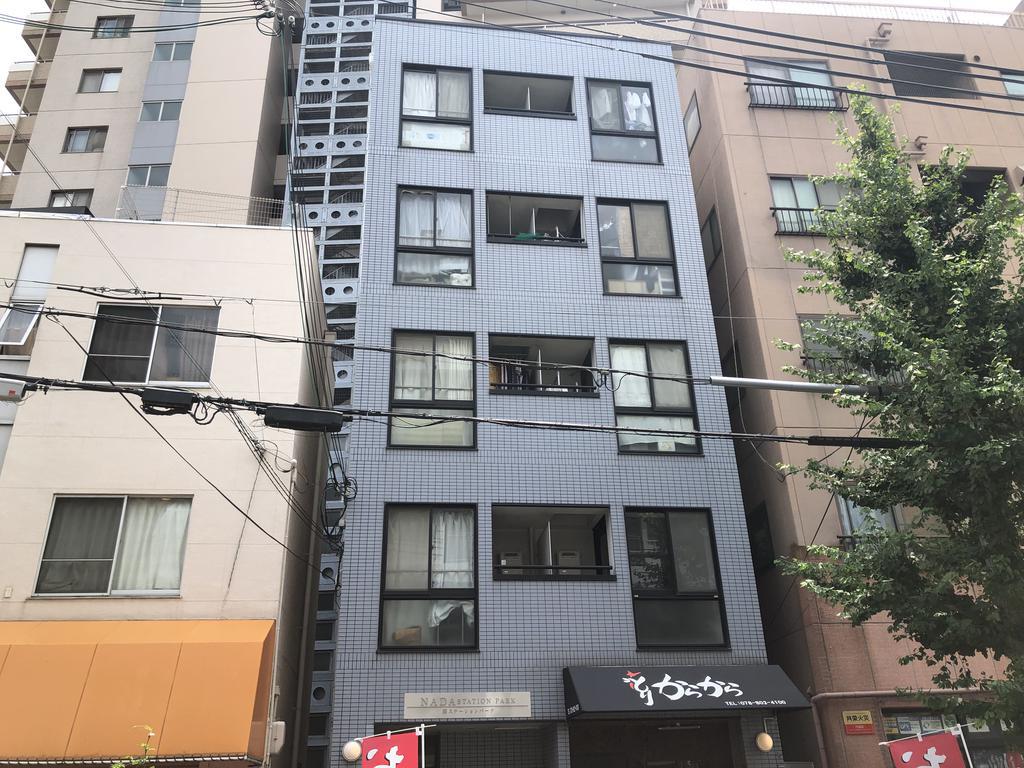 灘ステーションパーク