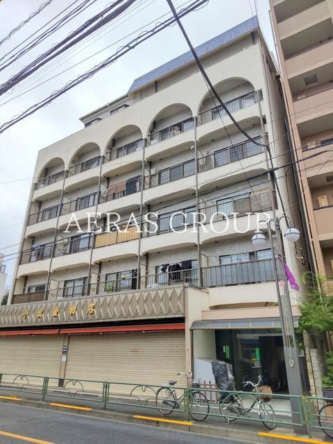 小出マンション