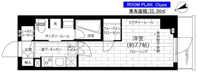 ステージグランデ亀有アジールコート(1K/2階)の間取り写真