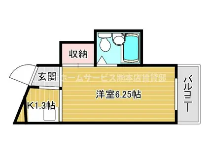 センターヒル我孫子(ワンルーム/4階)の間取り写真