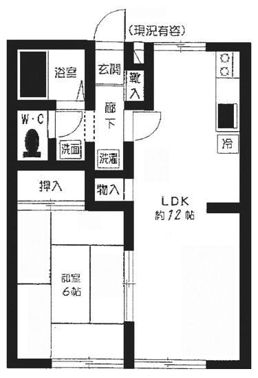 サンライフ茅ヶ崎(1LDK/1階)の間取り写真