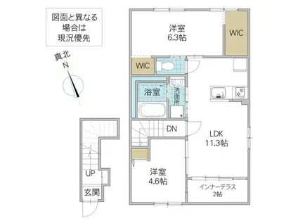 SOLEIL LEVANT(2LDK/2階)の間取り写真