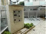 メゾンオーブ