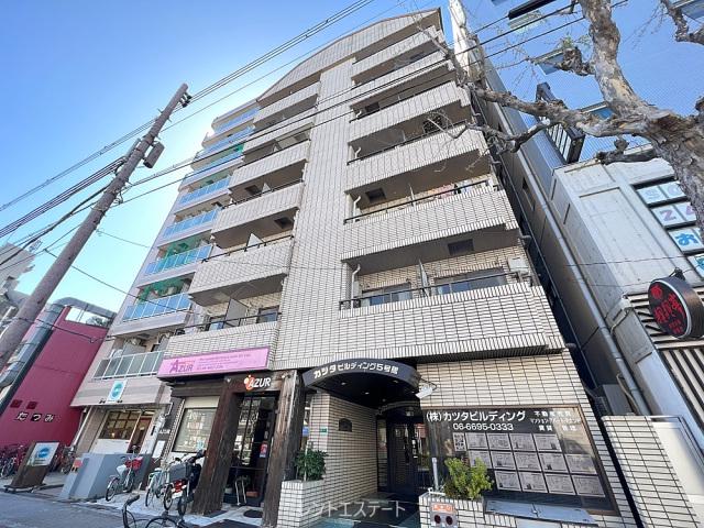 カツタビルディング5号館